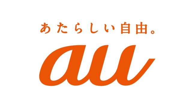 UQモバイルはau系のMVNO