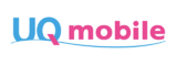 UQモバイル(UQ mobile)