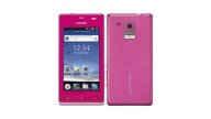 docomo版AQUOS PHONE f SH-13CのSIMロック解除方法は？SIMフリー化＆格安SIM(MVNO)で使う全手順