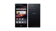 docomo版Xperia Z SO-02EのSIMロック解除方法は？SIMフリー化＆格安SIM(MVNO)で使う全手順