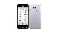 SoftBank版シンプルスマホ2のSIMロック解除方法は？SIMフリー化＆格安SIM(MVNO)で使う全手順