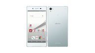 docomo版Xperia Z5 SO-01HのSIMロック解除方法は？SIMフリー化＆格安SIM(MVNO)で使う全手順