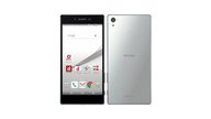 docomo版Xperia Z5 Premium SO-03HのSIMロック解除方法は？SIMフリー化＆格安SIM(MVNO)で使う全手順