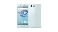 docomo版Xperia X Compact SO-02JのSIMロック解除方法は？SIMフリー化＆格安SIM(MVNO)で使う全手順