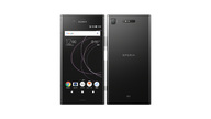 au版Xperia XZ1 SOV36のSIMロック解除方法は？SIMフリー化＆格安SIM(MVNO)で使う全手順