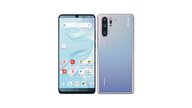 docomo版HUAWEI P30 Pro HW-02LのSIMロック解除方法は？SIMフリー化＆格安SIM(MVNO)で使う全手順