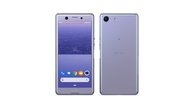 SIMフリー版Xperia Aceで格安SIM(MVNO)を使えるか調査した結果