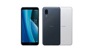 au版AQUOS sense3 plus サウンド SHV46のSIMロック解除方法は？SIMフリー化＆格安SIM(MVNO)で使う全手順