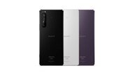 docomo版Xperia 1 II SO-51AのSIMロック解除方法は？SIMフリー化＆格安SIM(MVNO)で使う全手順