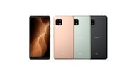 au版AQUOS sense5G SHG03のSIMロック解除方法は？SIMフリー化＆格安SIM(MVNO)で使う全手順