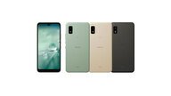 au版AQUOS wish2 SHG08のSIMロック解除方法は？SIMフリー化＆格安SIM(MVNO)で使う全手順