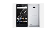 SIMフリー版VAIO Phone A VPA0511Sで格安SIM(MVNO)を使えるか調査した結果