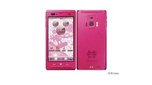 docomo Disney Mobile F-08D