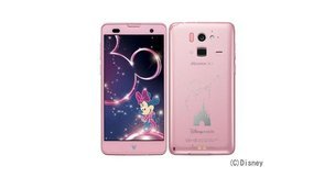 docomo Disney Mobile F-07E