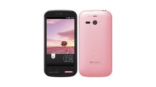 SoftBank AQUOS PHONE ss 205SH