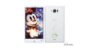 docomo Disney Mobile SH-02G