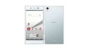 docomo Xperia Z5 SO-01H