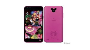 docomo Disney Mobile DM-02H