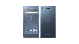 docomo Xperia XZ1 SO-01K