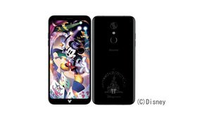 docomo Disney Mobile DM-01K