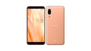 楽天モバイル AQUOS sense3 lite