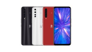 楽天モバイル Rakuten BIG