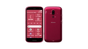 docomo らくらくスマートフォン F-52B