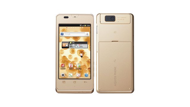 docomo AQUOS PHONE Slider SH-02D