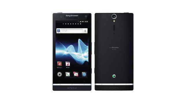 docomo Xperia NX SO-02D