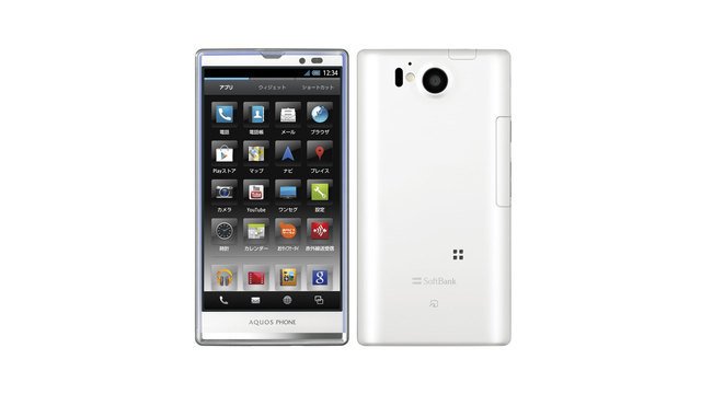SoftBank AQUOS PHONE Xx 106SH