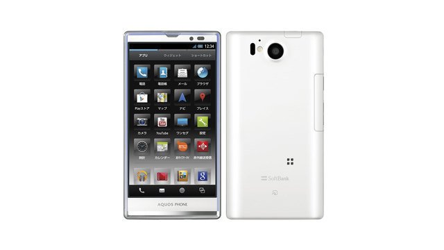 SoftBank AQUOS PHONE Xx 106SH