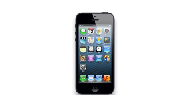 SoftBank iPhone 5