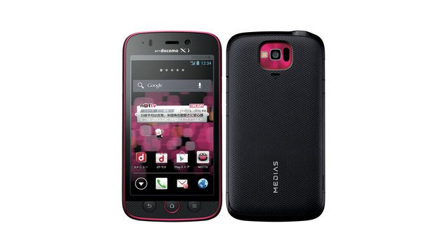 docomo MEDIAS U N-02E