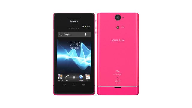 au Xperia VL SOL21