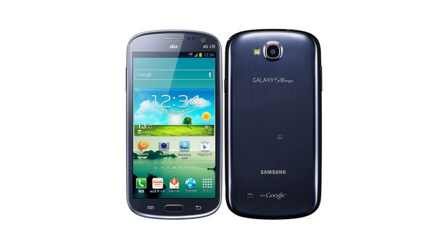 au版GALAXY SIII Progre SCL21のSIMロック解除方法は？SIMフリー化＆格安SIM(MVNO)で使う全手順