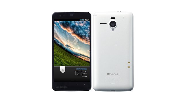 SoftBank AQUOS PHONE Xx 206SH