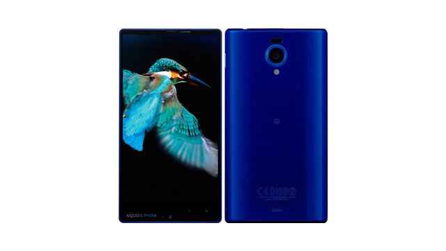 SoftBank AQUOS PHONE Xx 302SH