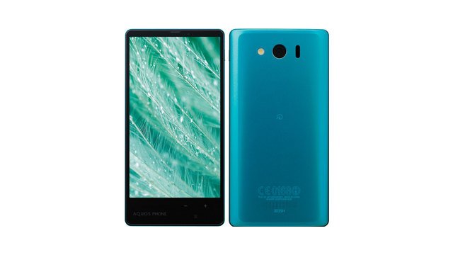 SoftBank AQUOS PHONE Xx mini 303SH