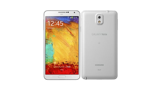 au版GALAXY Note3 SCL22のSIMロック解除方法は？SIMフリー化＆格安SIM(MVNO)で使う全手順