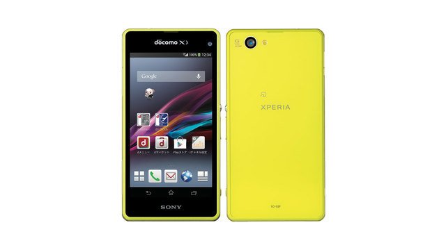 docomo Xperia Z1 f SO-02F