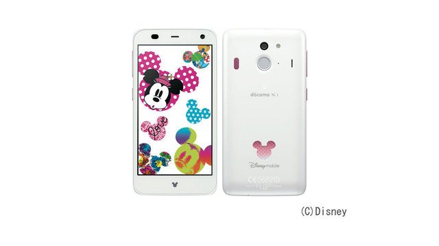 docomo版Disney Mobile on F-03FのSIMロック解除方法は？SIMフリー化＆格安SIM(MVNO)で使う全手順