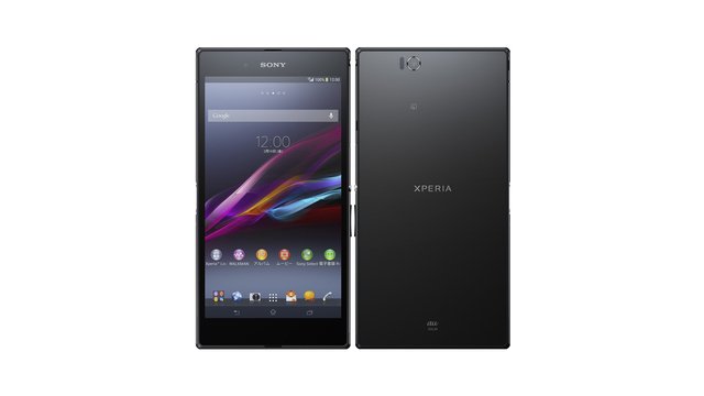 au版Xperia Z Ultra SOL24のSIMロック解除方法は？SIMフリー化＆格安SIM(MVNO)で使う全手順