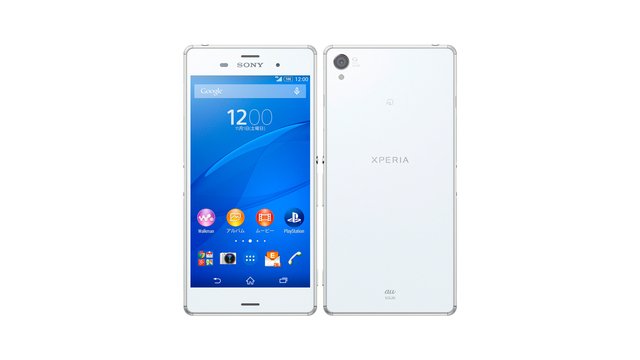 au版Xperia Z3 SOL26のSIMロック解除方法は？SIMフリー化＆格安SIM(MVNO)で使う全手順