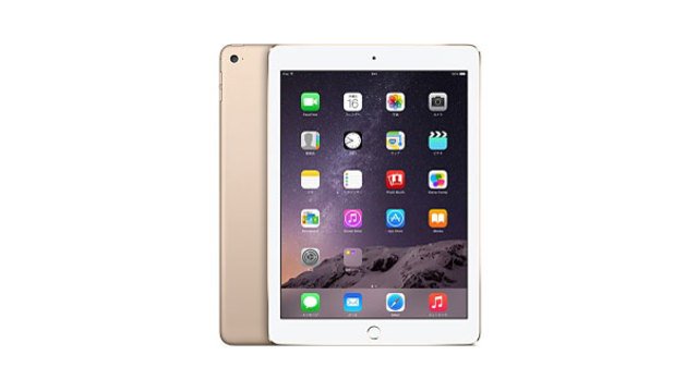 SIMフリー版iPad Air 2 Wi-Fi+Cellularで格安SIM(MVNO)を使えるか調査した結果