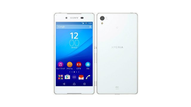 au版Xperia Z4 SOV31のSIMロック解除方法は？SIMフリー化＆格安SIM(MVNO)で使う全手順