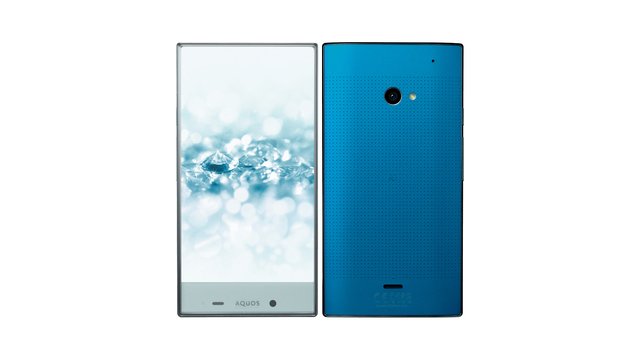 SoftBank版AQUOS CRYSTAL 2のSIMロック解除方法は？SIMフリー化＆格安SIM(MVNO)で使う全手順