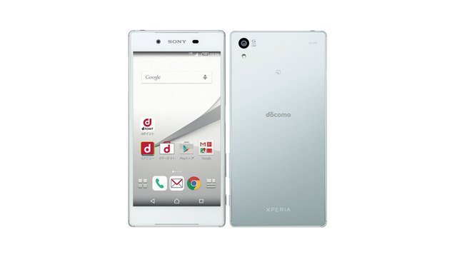 docomo版Xperia Z5 SO-01HのSIMロック解除方法は？SIMフリー化＆格安SIM(MVNO)で使う全手順