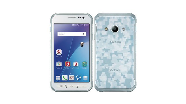 docomo Galaxy Active neo SC-01H