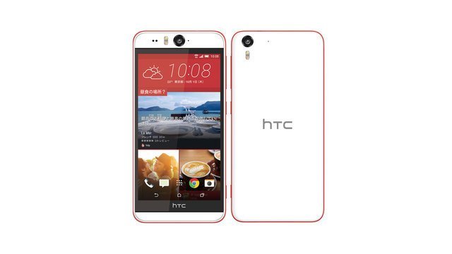 SIMフリー HTC Desire EYE