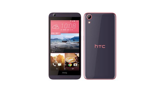 SIMフリー HTC Desire 626